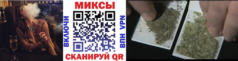 Бутират буратино  купить наркотики сайты  Котовск 