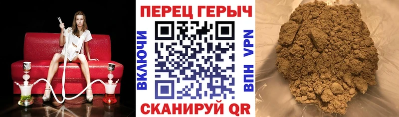 blacksprut ONION  где продают наркотики  Котовск  Героин Афган 