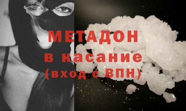 ECSTASY Армянск