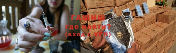 ECSTASY Армянск