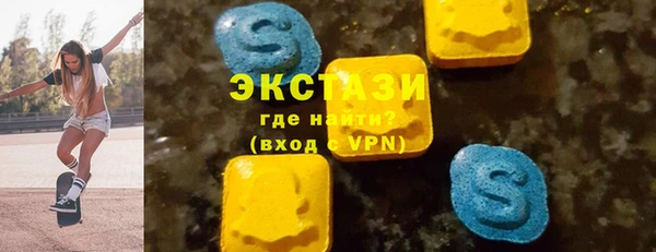 PSILOCYBIN Арсеньев