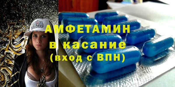 ECSTASY Армянск