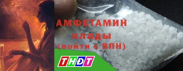 ECSTASY Армянск
