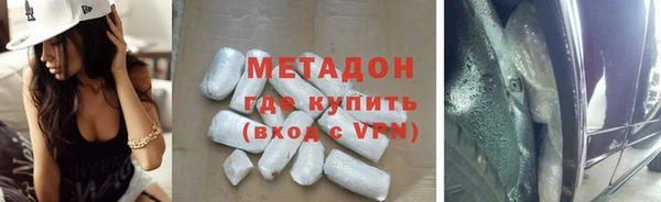 PSILOCYBIN Арсеньев