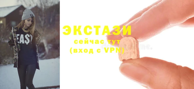 PSILOCYBIN Арсеньев