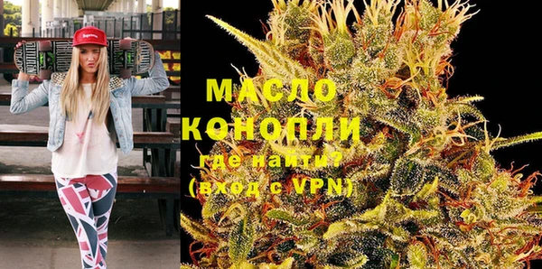 PSILOCYBIN Арсеньев