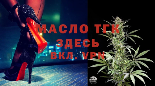 PSILOCYBIN Арсеньев