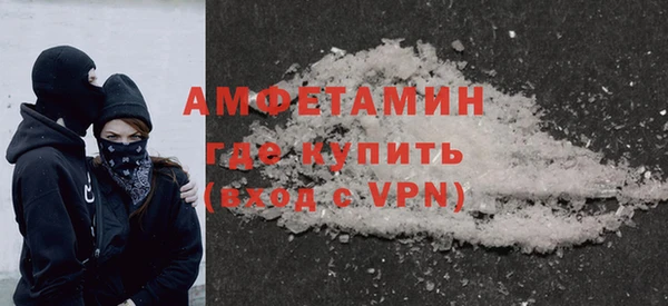 ECSTASY Армянск