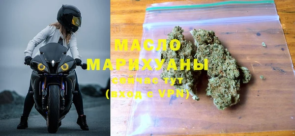 ECSTASY Армянск