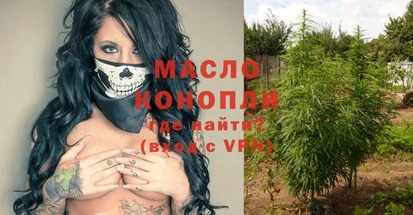 PSILOCYBIN Арсеньев
