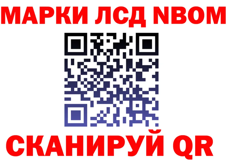 COCAIN VHQ зеркало маркетплейс OMG Котовск
